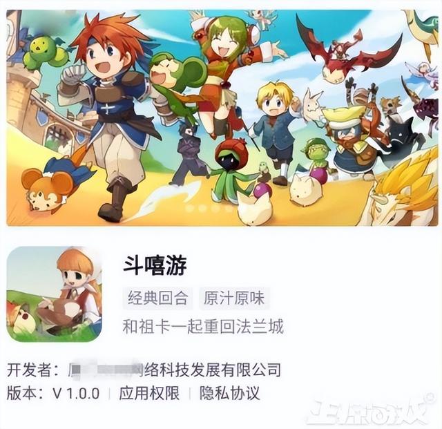 梦幻西游新版物品价格大全(梦幻西游新区物品价格走势图)